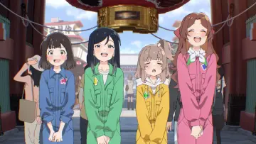 Задник до фильму"トラペジウム" #706417