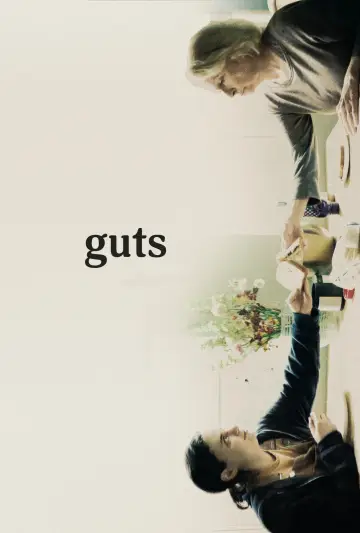 Постер до фильму"guts" #352913