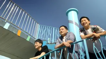 간신의 피 постер