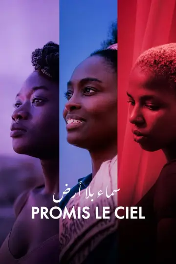 Постер до фільму "Promis le ciel" #831487