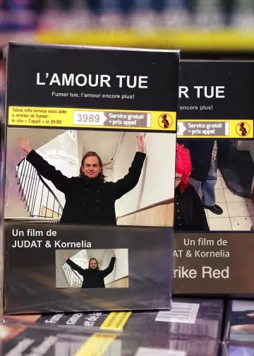 Постер до фільму "L