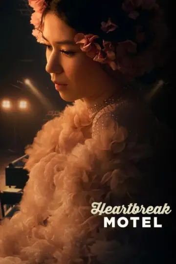 Постер до фільму "Heartbreak Motel" #799975