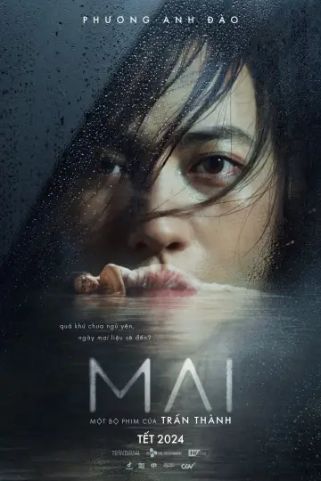 Постер до фильму"Май" #369036