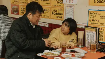 Задник до фильму"あんのこと" #657228