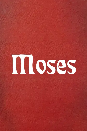 Постер до фильму"Moses" #193215