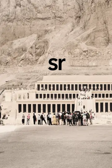Постер до фільму "sr" #197565