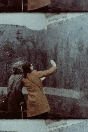 Постер до фильму"Daphne Was a Torso Ending in Leaves" #197571