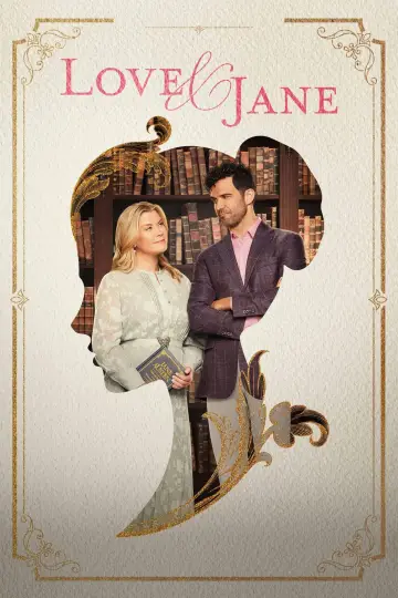 Постер до фильму"Love & Jane" #192646