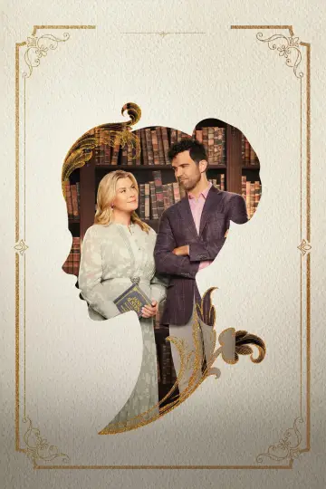 Постер до фильму"Love & Jane" #366525