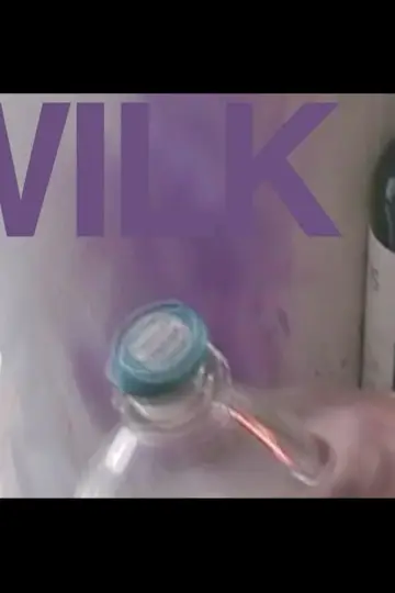 Постер до фильму"Wilk" #355143