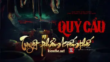 Задник до фільму "Quỷ Cẩu" #199300