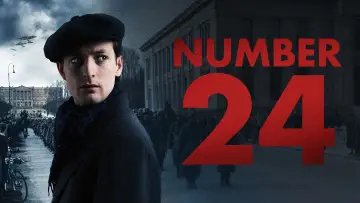 Задник до фильму"Номер 24" #643505