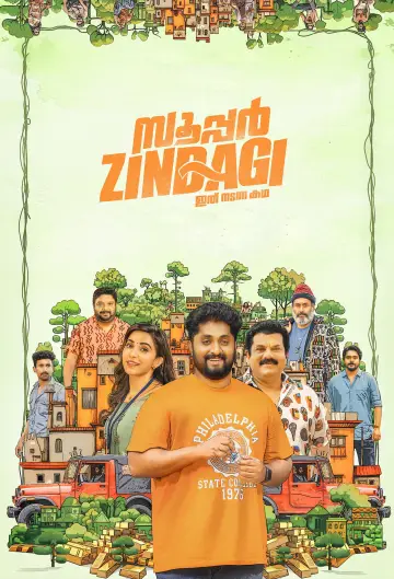സൂപ്പർ Zindagi постер