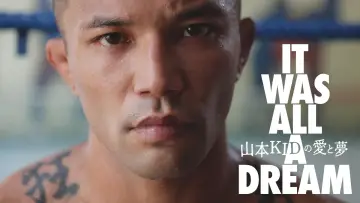 Задник до фільму "山本KIDの愛と夢 〜IT WAS ALL A DREAM〜" #200613