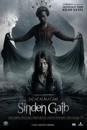 Постер до фільму "Jagat Alam Gaib: Sinden Gaib" #476854