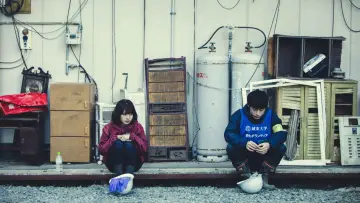 Задник до фильму"劇場版 そして、生きる" #199665