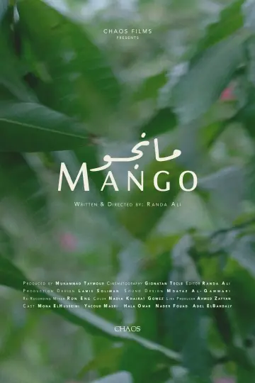 Постер до фільму "Mango" #196147
