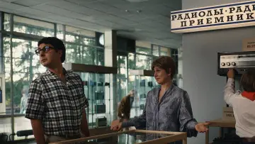 Задник до фільму "Иван Васильевич меняет всё" #195509