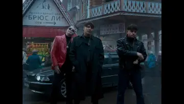Задник до фільму "Иван Васильевич меняет всё" #195525