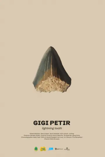 Gigi Petir постер