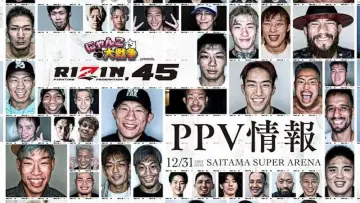 Задник до фільму "にゃんこ大戦争 presents RIZIN.45" #199857