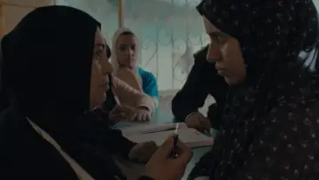 Задник до фильму"احلي من الارض" #191102