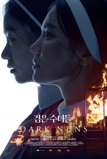 Постер до фильму"검은 수녀들" #536321