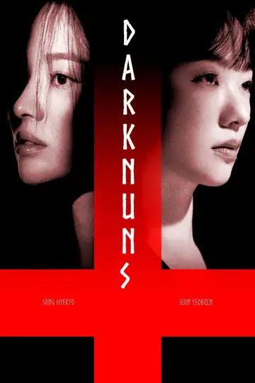 Постер до фильму"검은 수녀들" #536325