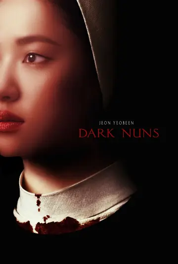 Постер до фильму"검은 수녀들" #536326