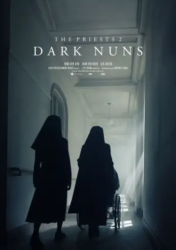 Постер до фильму"검은 수녀들" #536328