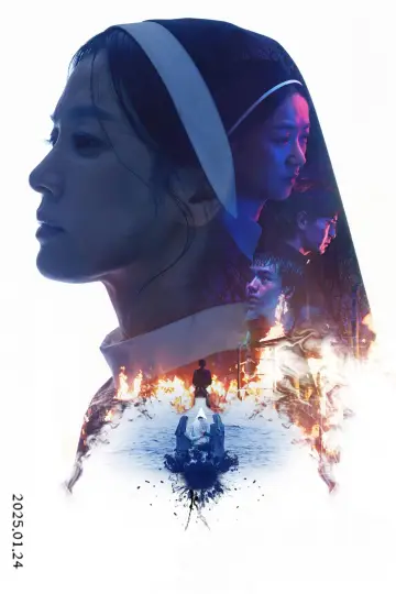 Постер до фильму"검은 수녀들" #536338