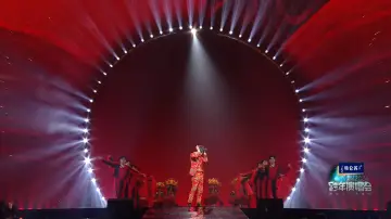 Задник до фильму"江苏卫视2024跨年演唱会" #197751