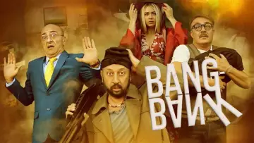 Задник до фильму"Bang Bank - L
