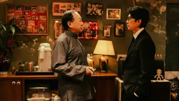 Задник до фильму"破·地獄" #537119