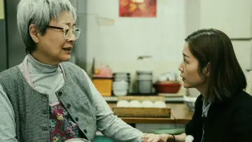 Задник до фильму"破·地獄" #537135