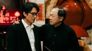Задник до фильму"破·地獄" #537138