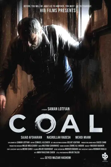 Coal постер