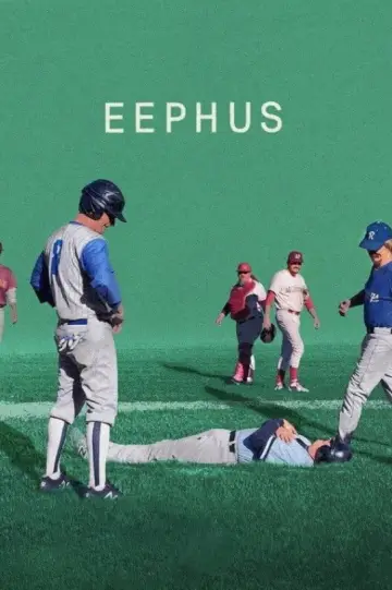 Постер до фільму "Eephus" #1210605