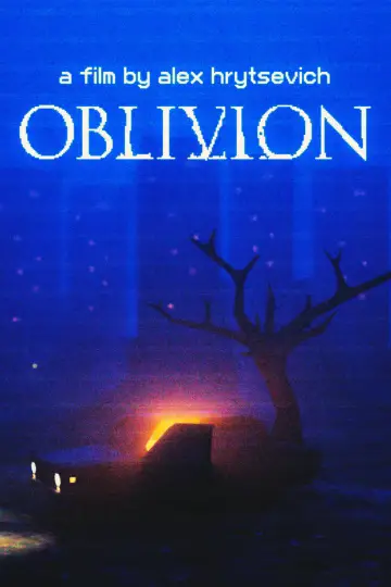Постер до фильму"Oblivion" #1191337