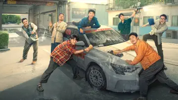 Задник до фильму"飞驰人生2" #619179