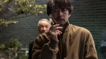 Задник до фильму"Yōkai - le monde des esprits" #943735