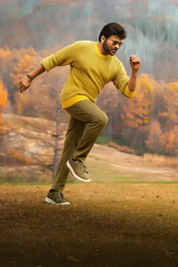 విశ్వంభర постер
