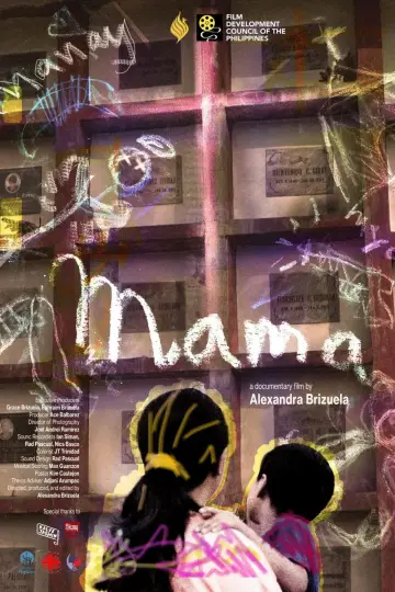 Постер до фильму"Mama" #1188195