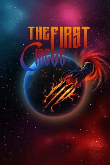 Постер до фільму "The First Circle" #1788996
