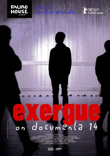 Постер до фильму"exergue – on documenta 14" #366367