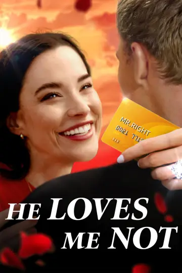 Постер до фільму "He Loves Me Not" #1637501
