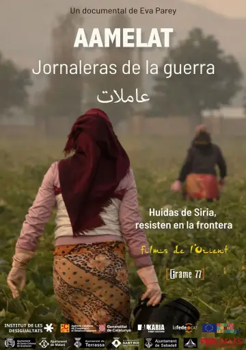 Постер до фильму"Aamelat. Jornaleres de la guerra" #198895
