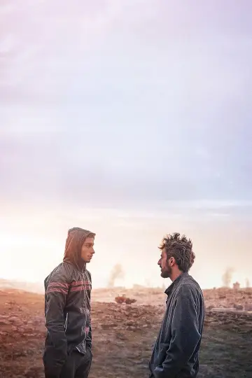 Постер до фільму "لا أرض أخرى" #612181