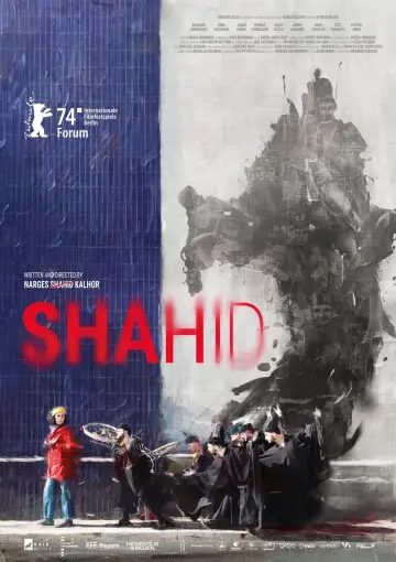 Постер до фильму"Shahid" #312016