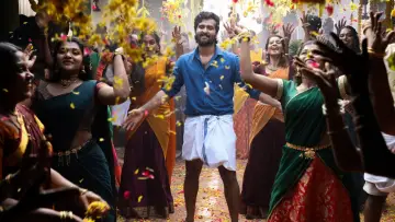 Задник до фільму "மெட்ராஸ்காரன்" #978975